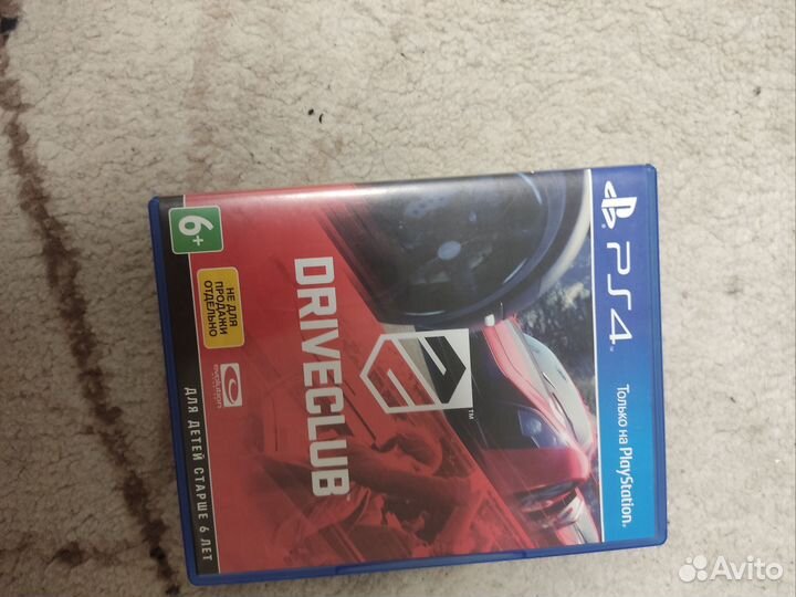 Sony playstation 4 pro 1tb