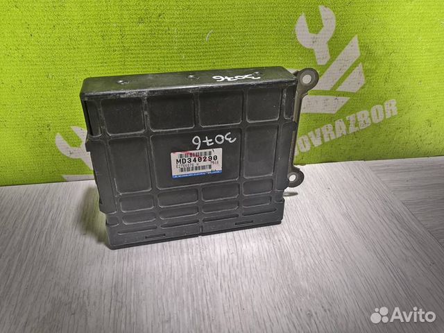 Блок управления двигателем Митсубиси Галант 8