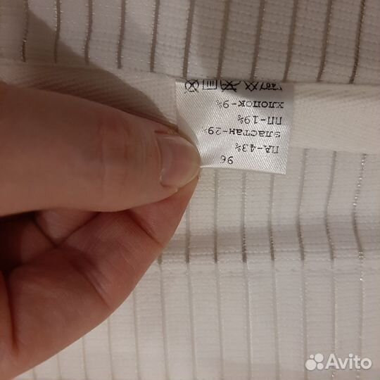 Послеродовый бандаж фэст новый