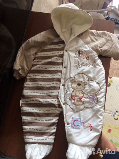 Комбинезон