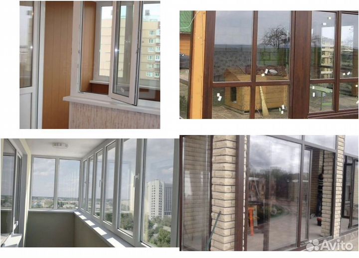 Пластиковые окна