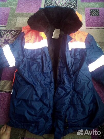 Спецодежда зимняя мужская