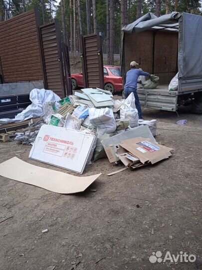 Грузчики по вызову