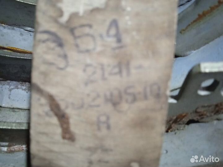 Тормозные колодки москвич 2141