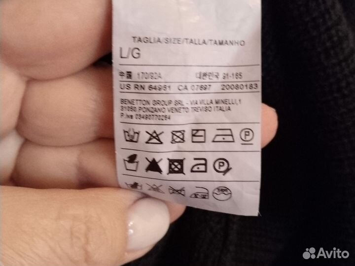 Платье теплое benetton L