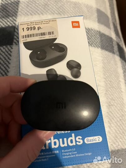 Беспроводные наушники xiaomi mi true wireless