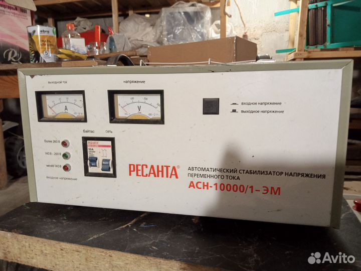 Ресанта автоматический стабилизатор напряжения