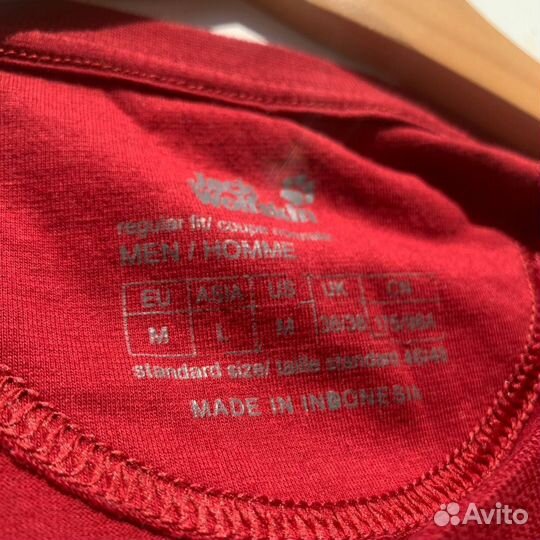 Лонгслив jack wolfskin оригинал