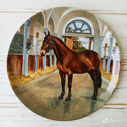 Декоративные тарелки с лошадьми, Spode