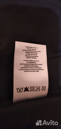 Куртка подростковая