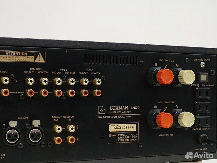 Luxman L 570 и Luxman L 540, XLR-входы, класс А