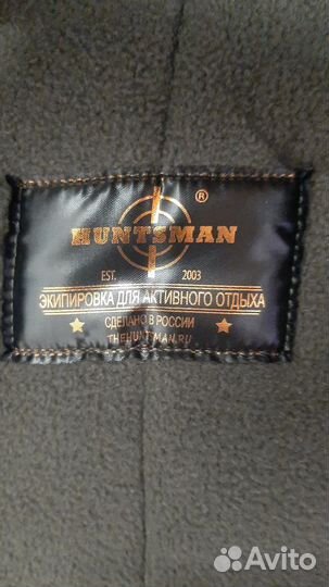 Зимний костюм мужской для охоты и рыбалки