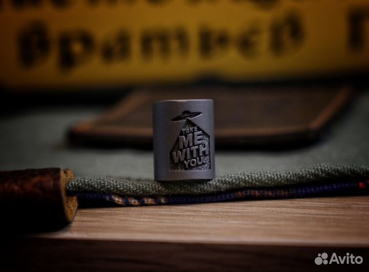 Темлячная бусина