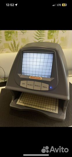 Детектор валют