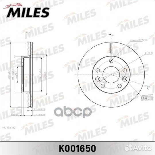Диск тормозной передний D269мм renault duster