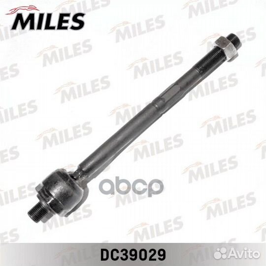 Тяга рулевая левая/правая peugeot boxer/citroen