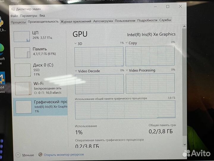 Новый Asus Vivobook Flip 14 i5-1135g7/сенсорный