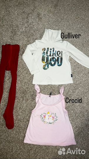 Детские вещи для девочки 80 86 92