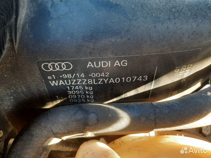 Панель передняя (телевизор) для Audi A3 8L