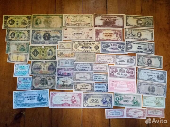 Коллекция банкнот, второй мировой войны