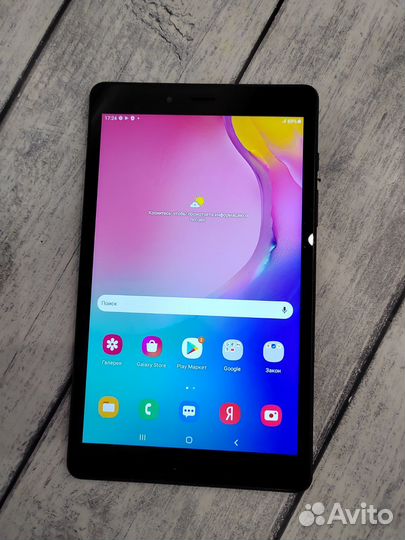 Планшет Samsung SM-T295 Galaxy Tab A LTE 32Gb