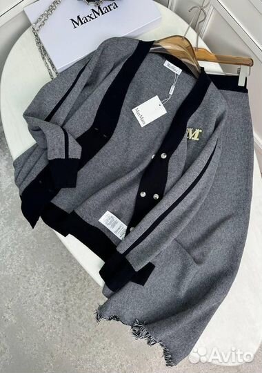 Костюм женский трикотажный Max Mara (крутой)