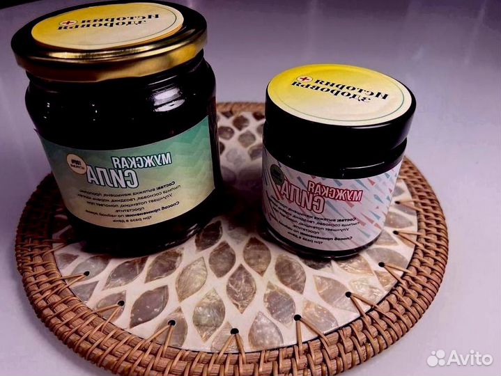 Вытяжка на травах