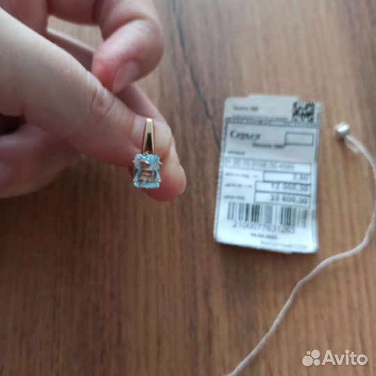 Золотые серьги с топазами 585 проба