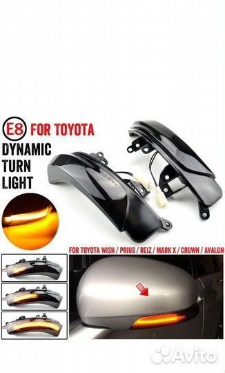 Повторитель поворотника в зеркало Toyota Camry 40