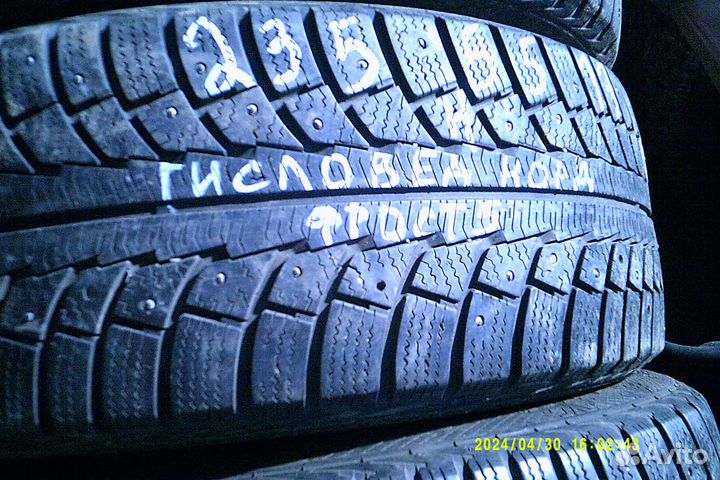 Gislaved Nord Frost 5 235/55 R17