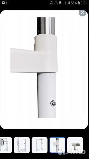 Вешалка напольная