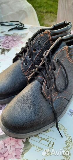 Ботинки рабочие