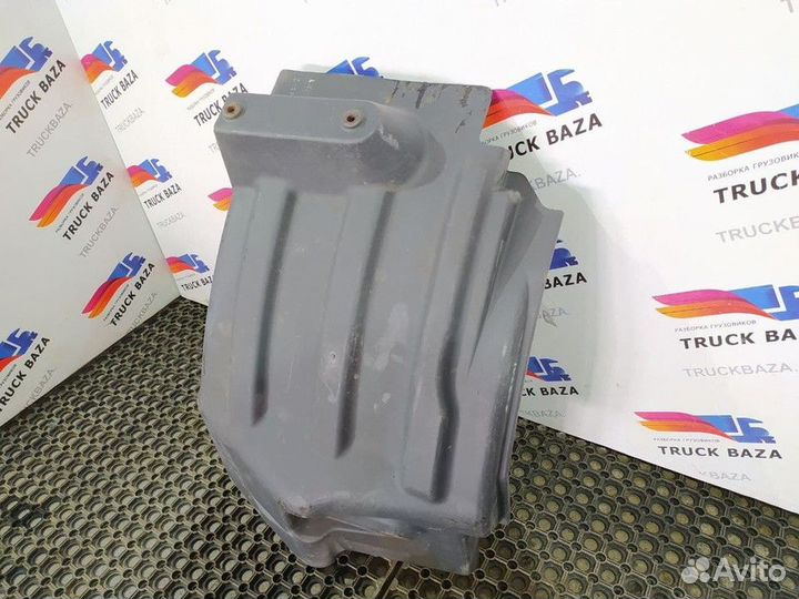 504067844 Крыло переднее левое передняя часть