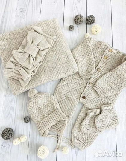 Комплект на выписку Бежевый