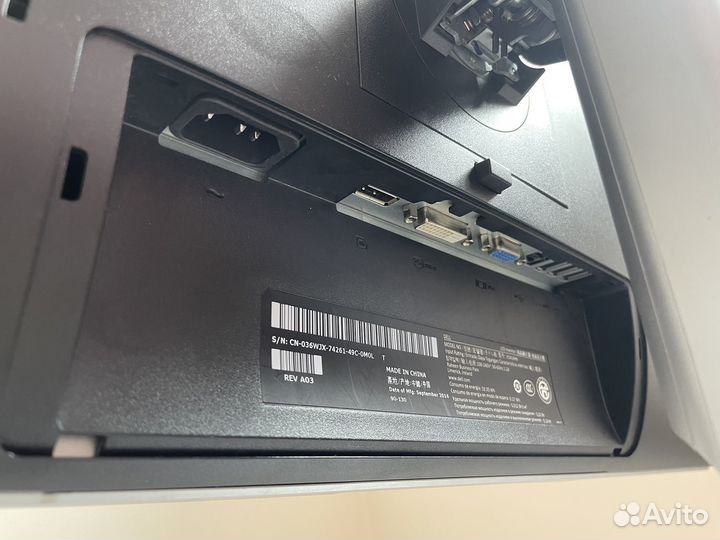 Монитор Dell P2414Hb