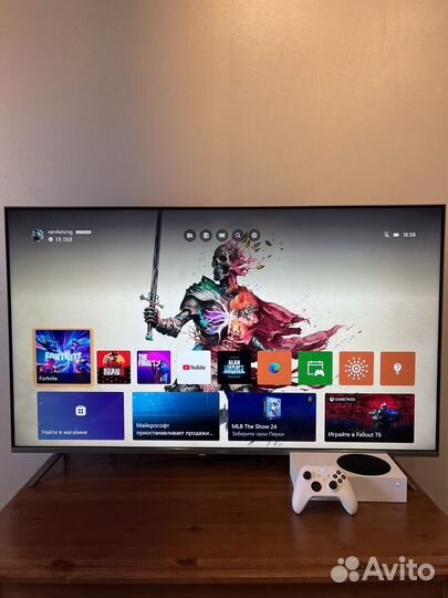 Xbox Series S (Ростест)