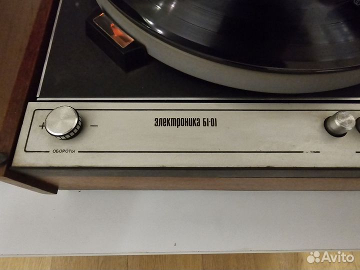 Проигрыватель винила электроника б1-01 79г