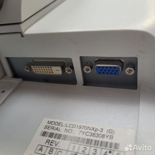 Монитор NEC LCD1970NXP 19