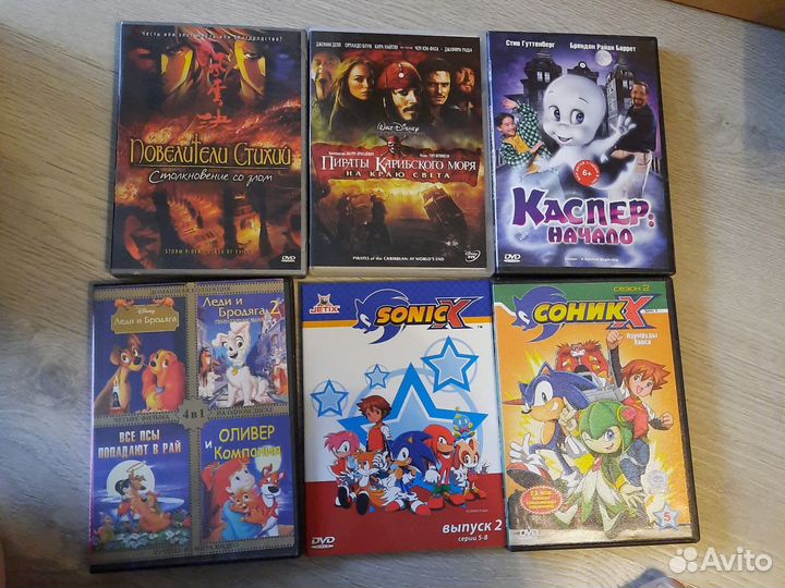 Dvd диски мультфильмы