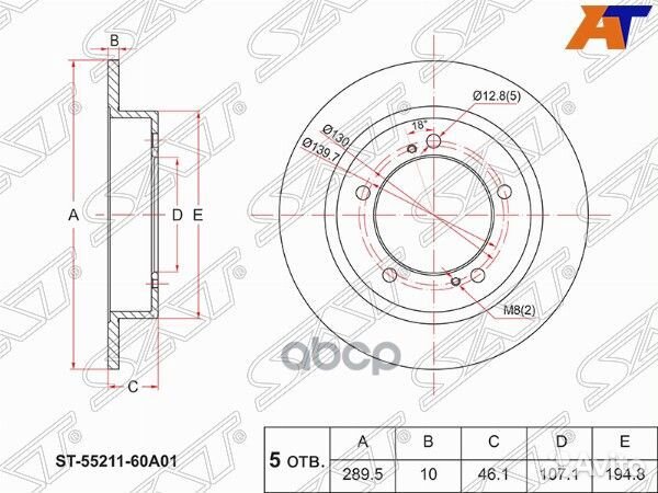 Диск тормозной перед suzuki jimny 1.3 98/escud