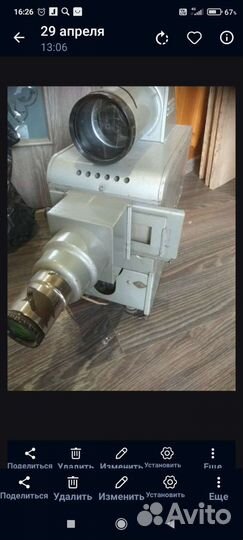 Для увеличения изображение