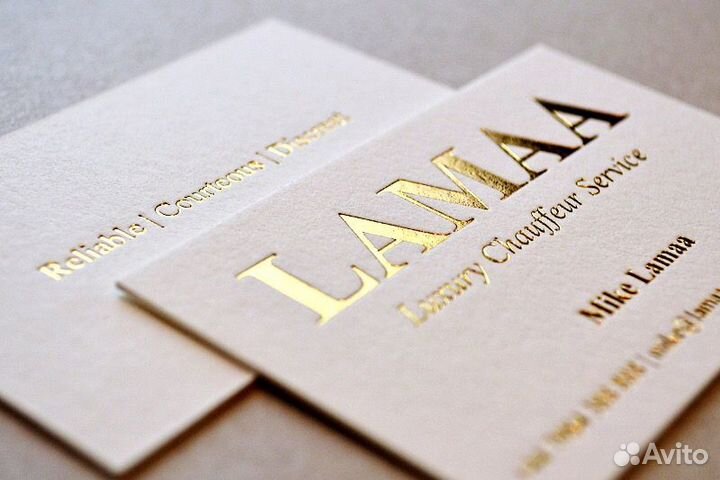 Печать визиток. Дизайн макет визиток. Изготовление