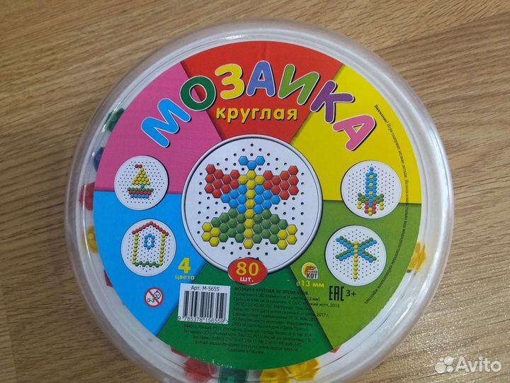 Деревянный конструктор Томик, мозаика