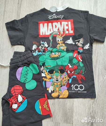 Костюм детский