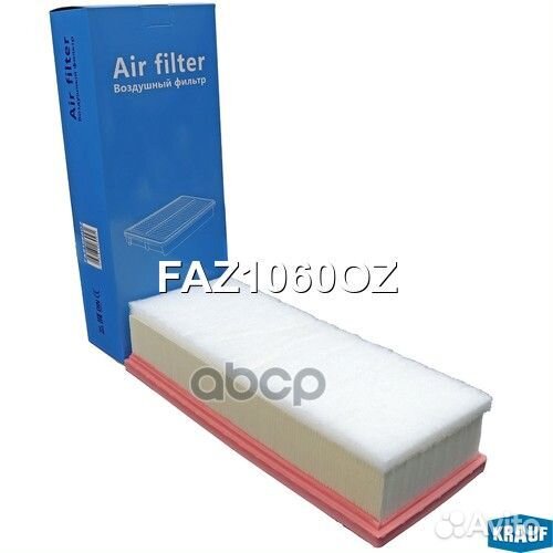 Фильтр воздушный FAZ1060OZ Krauf