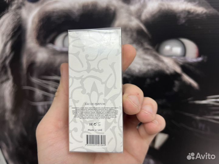 Attar collection musk kashmir