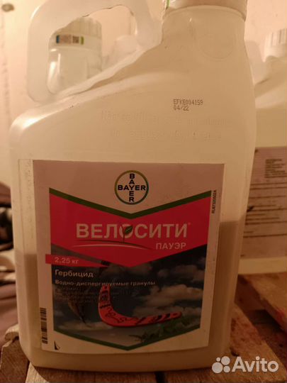Велосити Пауэр, комплект