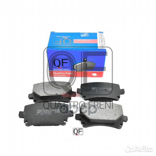 Колодки тормозные дисковые зад QF80600 quattro