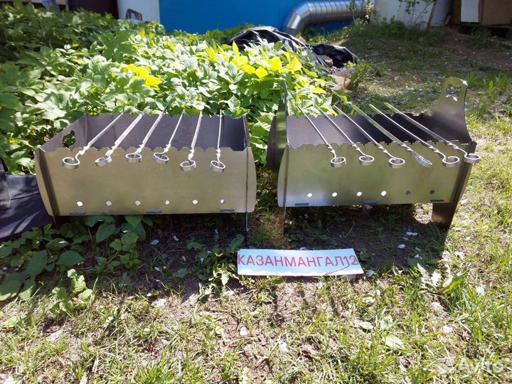 Мангал походный толщина 2 мм