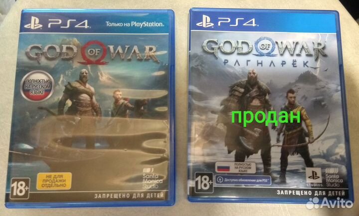 Игры для приставок ps4